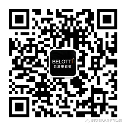 1-210R411314T05.jpg 1-210R411314T05.jpg